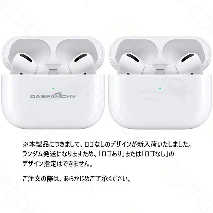 楽天市場 ポイント10倍 在庫限り 即納 ワイヤレスイヤホン マカロン ワイヤレスイヤホン かわいい 高音質 軽量 自動ペアリング Bluetooth イヤホン ブルートゥース 両耳 片耳 防水 通話 充電ケース ワイヤレス Iphone Android 対応 送料無料 Fedick