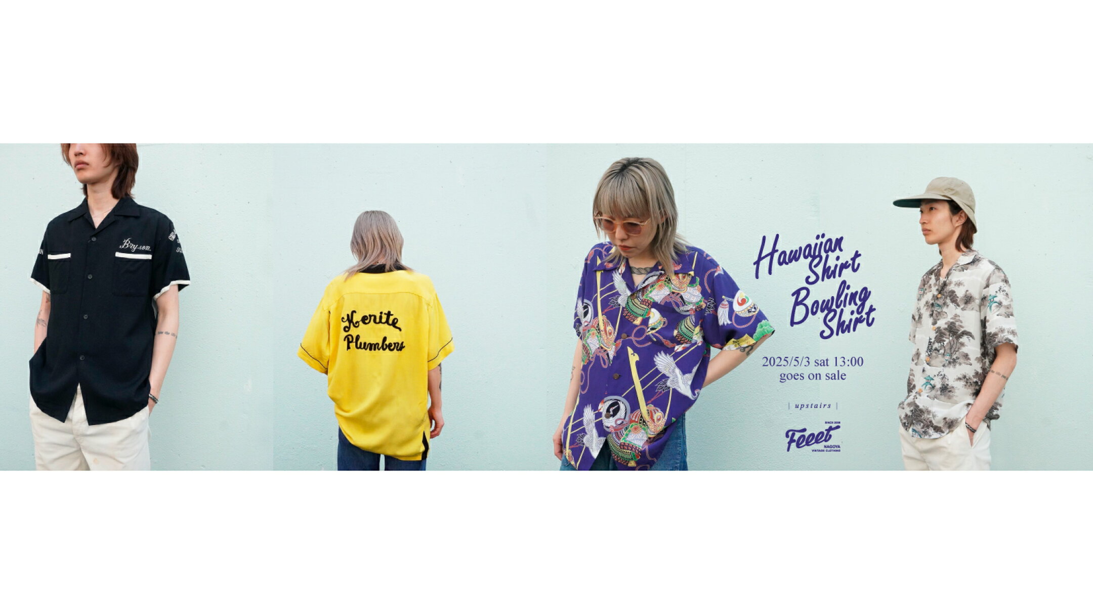 Hawaiian Shirts & Bowling Shirts