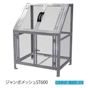 �J�C�X�C�}�����E�W�����{���b�V��ST600�i600L�@�S�~��13�@6���їp�j�mG-982�n�y�����s�z�y���������z�S�~���W�ɁE�S�~���E�W�σX�e�[�V����