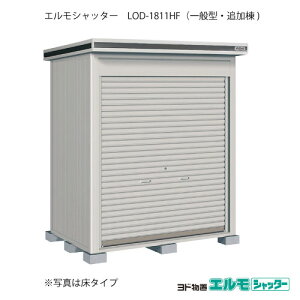 uEO  u ^  ^FhuGVb^[ LOD-1811HFiǉ/^Cv/ʌ^j[G-1290] mkCEꌧEEꕔn攭sn