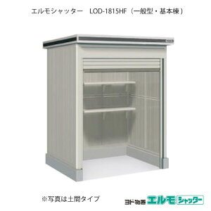 uEO  u ^  ^FhuGVb^[ LOD-1815HFi{/^Cv/ʌ^j[G-1297] mkCEꌧEEꕔn攭sn