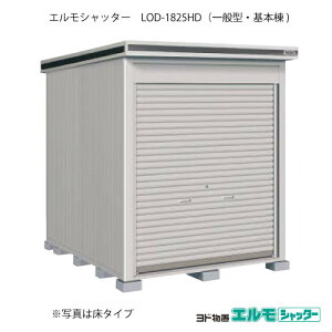 uEO  u ^  ^FhuGVb^[ LOD-1825HDi{/yԃ^Cv/ʌ^j[G-1325] mkCEꌧEEꕔn攭sn