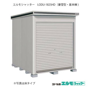 uEO  u ^  ^FhuGVb^[ LODU-1825HDi{/yԃ^Cv/^j[G-1327] mkCEꌧEEꕔn攭sn