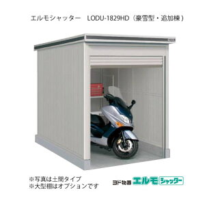 uEO  u ^  ^FhuGVb^[ LODU-1829HDiǉ/yԃ^Cv/^j[G-1336] mkCEꌧEEꕔn攭sn