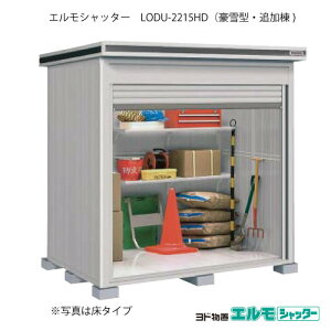 uEO  u ^  ^FhuGVb^[ LODU-2215HDiǉ/yԃ^Cv/^j[G-1352] mkCEꌧEEꕔn攭sn
