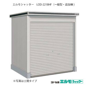 uEO  u ^  ^FhuGVb^[ LOD-2218HFiǉ/^Cv/ʌ^j[G-1354] mkCEꌧEEꕔn攭sn