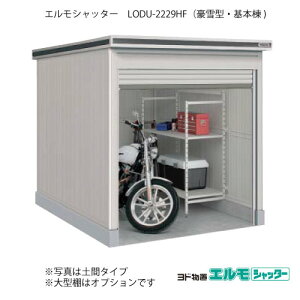 uEO  u ^  ^FhuGVb^[ LODU-2229HFi{/^Cv/^j[G-1379] mkCEꌧEEꕔn攭sn