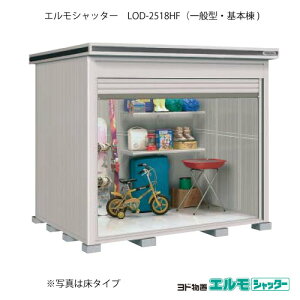 uEO  u ^  ^FhuGVb^[ LOD-2518HFi{/^Cv/ʌ^j[G-1385] mkCEꌧEEꕔn攭sn