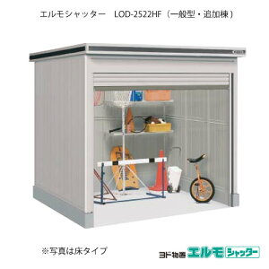 uEO  u ^  ^FhuGVb^[ LOD-2522HFiǉ/^Cv/ʌ^j[G-1394] mkCEꌧEEꕔn攭sn