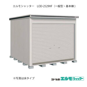 uEO  u ^  ^FhuGVb^[ LOD-2529HFi{/^Cv/ʌ^j[G-1409] mkCEꌧEEꕔn攭sn
