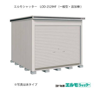 uEO  u ^  ^FhuGVb^[ LOD-2529HFiǉ/^Cv/ʌ^j[G-1410] mkCEꌧEEꕔn攭sn