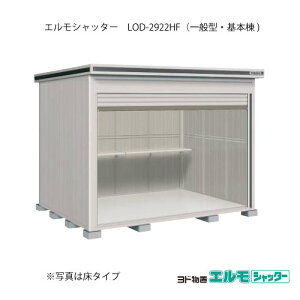 uEO  u ^  ^FhuGVb^[ LOD-2922HFi{/^Cv/ʌ^j[G-1425] mkCEꌧEEꕔn攭sn