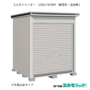 uEO  u ^  ^FhuGVb^[ LODU-1818HFiǉ/^Cv/^j[G-1308] mkCEꌧEEꕔn攭sn