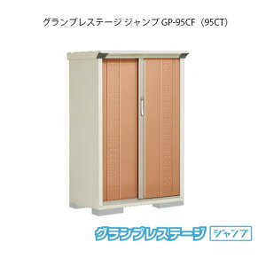 ^N{u OvXe[W Wv GP-95CFiCTj[G-2001] O [ u  K[W  ^ ^ SʒI^Cv Ēu^Cv Iׂ2^Cv yzmEkC