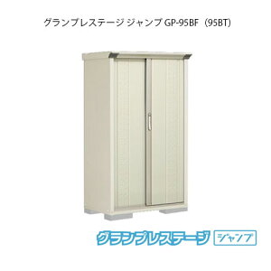 ^N{u OvXe[W Wv GP-95BFiBTj[G-2002] O [ u  K[W  ^ ^ SʒI^Cv Ēu^Cv Iׂ2^Cv yzmEkC