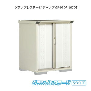 ^N{u OvXe[W Wv GP-97DFiDTj[G-2004] O [ u  K[W  ^ ^ SʒI^Cv Ēu^Cv Iׂ2^Cv yzmEkC