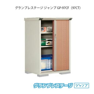 ^N{u OvXe[W Wv GP-97CFiCTj[G-2005] O [ u  K[W  ^ ^ SʒI^Cv Ēu^Cv Iׂ2^Cv yzmEkC