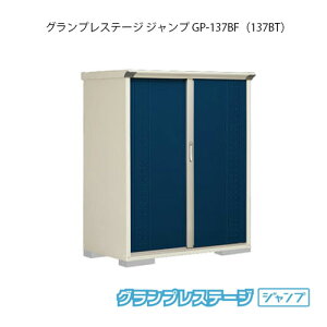 ^N{u OvXe[W Wv GP-137BFiBTj[G-2028] O [ u  K[W  ^ ^ SʒI^Cv Ēu^Cv Iׂ2^Cv yzmEkC