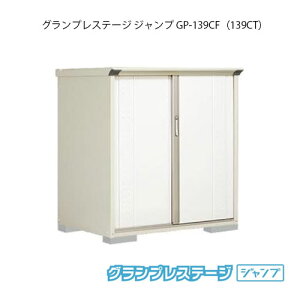 ^N{u OvXe[W Wv GP-139CFiCTj[G-2030] O [ u  K[W  ^ ^ SʒI^Cv Ēu^Cv Iׂ2^Cv yzmEkC