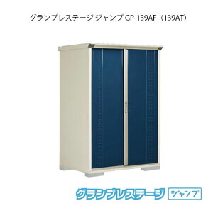 ^N{u OvXe[W Wv GP-139AFiATj[G-2032] O [ u  K[W  ^ ^ SʒI^Cv Ēu^Cv Iׂ2^Cv yzmEkC