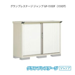 ^N{u OvXe[W Wv GP-155DFiDTj[G-2033] O [ u  K[W  ^ ^ SʒI^Cv Ēu^Cv Iׂ2^Cv yzmEkC