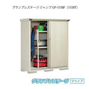 ^N{u OvXe[W Wv GP-155BFiBTj[G-2035] O [ u  K[W  ^ ^ SʒI^Cv Ēu^Cv Iׂ2^Cv yzmEkC