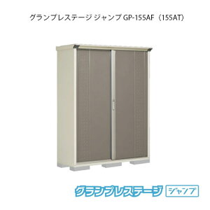 ^N{u OvXe[W Wv GP-155AFiATj[G-2036] O [ u  K[W  ^ ^ SʒI^Cv Ēu^Cv Iׂ2^Cv yzmEkC