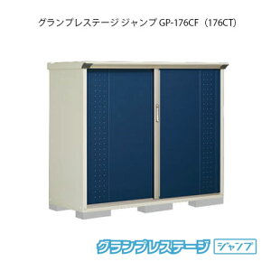 ^N{u OvXe[W Wv GP-176CFiCTj[G-2053] O [ u  K[W  ^ ^ SʒI^Cv Ēu^Cv Iׂ2^Cv yzmEkC