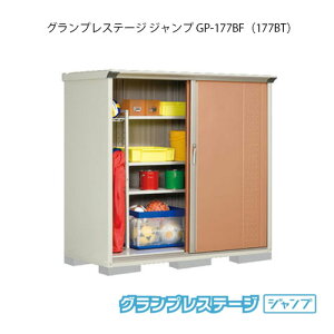 ^N{u OvXe[W Wv GP-177BFiBTj[G-2058] O [ u  K[W  ^ ^ SʒI^Cv Ēu^Cv Iׂ2^Cv yzmEkC