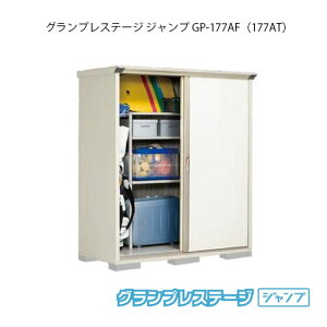 ^N{u OvXe[W Wv GP-177AFiATj[G-2059] O [ u  K[W  ^ ^ SʒI^Cv Ēu^Cv Iׂ2^Cv yzmEkC