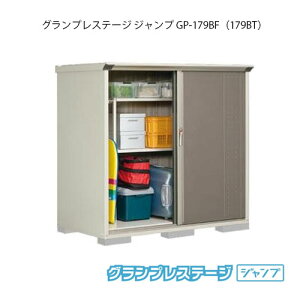 ^N{u OvXe[W Wv GP-179BFiBTj[G-2062] O [ u  K[W  ^ ^ SʒI^Cv Ēu^Cv Iׂ2^Cv yzmEkC