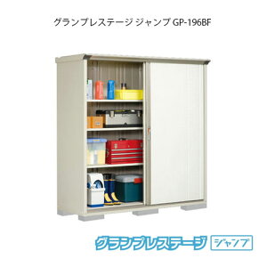 ^N{u OvXe[W Wv GP-196AF[G-2071] O [ u  K[W  ^ ^ SʒI^Cv yzmEkCsn