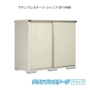 ^N{u OvXe[W Wv GP-199BF[G-2078] O [ u  K[W  ^ ^ SʒI^Cv yzmEkCsn