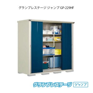 ^N{u OvXe[W Wv GP-229HF[G-2084] O [ u  K[W  ^ ^ SʒI^Cv yzmEkCsn