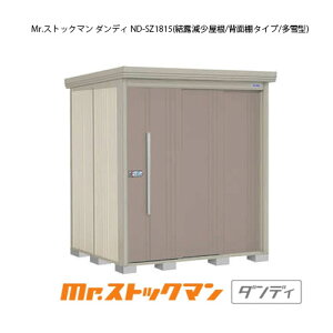 ^N{u Mr.XgbN} _fB ND-SZ1815i^/I/wʒI^Cvj[G-2147] O [ u  K[W  ^ ^ ^ yzmEkCsn