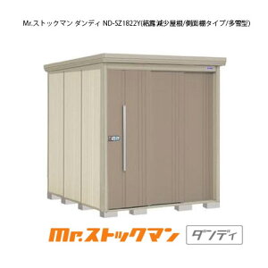 ^N{u Mr.XgbN} _fB ND-SZ1822Yi^/I/ʒI^Cvj[G-2164] O [ u  K[W  ^ ^ ^ yzmEkCsn