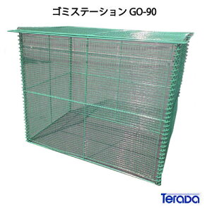 e_ES~Xe[VGO-90i405L@S~8@4їpjmG-936nyyΉszyzykCEsFGAzS~ S~W _Xg{bNX S~Xe[V