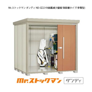^N{u Mr.XgbN} _fB ND-SZ2219i^/I/wʒI^Cvj[G-2239] O [ u  K[W  ^ ^ ^ yzmEkCsn