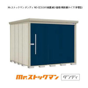 ^N{u Mr.XgbN} _fB ND-SZ2526Yi^/I/ʒI^Cvj[G-2348] O [ u  K[W  ^ ^ ^ yzmEkCsn