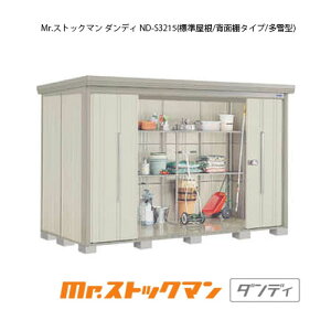 ^N{u Mr.XgbN} _fB ND-S3215i^/W/wʒI^Cvj[G-2407] O [ u  K[W  ^ ^ ^ yzmEkCsn