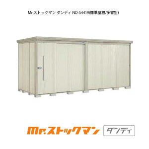 ^N{u Mr.XgbN} _fB ND-S4419i^/Wj[G-2469] O [ u  K[W  ^ ^ ^ yzmEkCsn