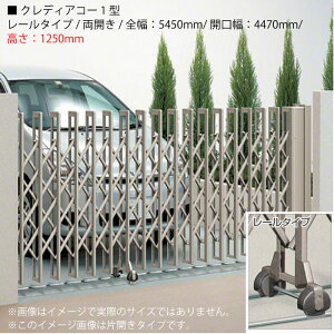 l NfBAR[1^ i[^Cv/J/SF5450mm/JF4470mm/F1250mmjAR[fBIELk [G-3106]y֓GAzysmtb_szyyΉszy