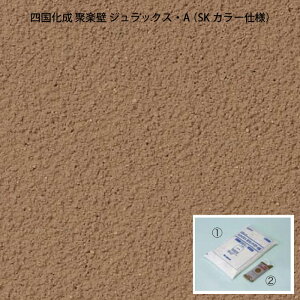 l ڊy WbNXEA SKZNgJ[dli1/3.3ėpE1+J[1܁jiƎҁE@l̂݁ElzsjmKZ-013nyyΉsz