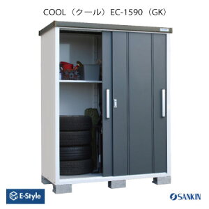yzGAzTLu E-Style COOLiN[j EC-1590(GK)[G-2565]uEO  u ^ ^ 