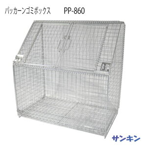 TLuEpbJ[S~{bNX PP-860 [G-3465]ykCEsFGAziS~WɁES~ES~WϏj