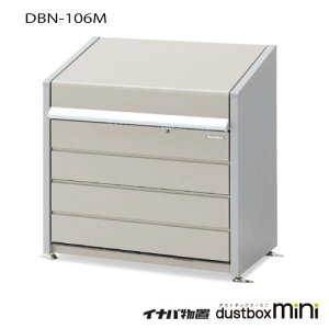 y֓GAzS~WɁES~ۊǌɁEu FCio _Xg{bNXE~jDBN-106MibV^Cvj400L[G-3594]ysmtb_szyyΉszyz