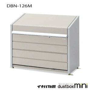 y֓GAzS~WɁES~ۊǌɁEu FCio _Xg{bNXE~jDBN-126MibV^Cvj500L[G-3596]ysmtb_szyyΉszyz