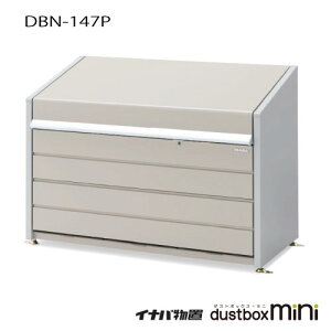 y֓GAzS~WɁES~ۊǌɁEu FCio _Xg{bNXE~jDBN-147Pipl^Cvj800L[G-3599]ysmtb_szyyΉszyz