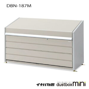 y֓GAzS~WɁES~ۊǌɁEu FCio _Xg{bNXE~jDBN-187MibV^Cvj1000L[G-3600]ysmtb_szyyΉszyz