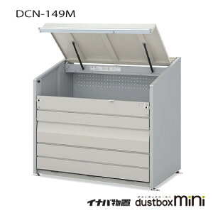 y֓GAzS~WɁES~ۊǌɁEu FCio _Xg{bNXE~jDCN-149MibV^Cvj1300L[G-3602]ysmtb_szyyΉszyz